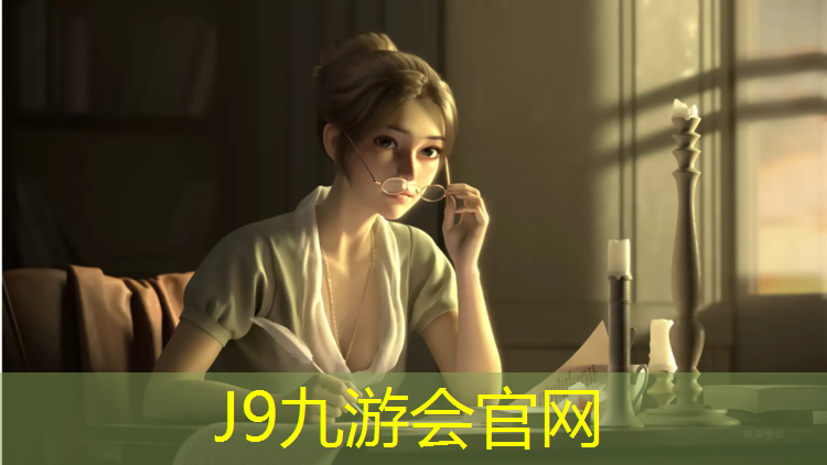 J9九游会真人游戏第一品牌：无器材篮球训练方法