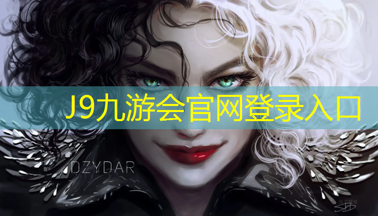 J9九游会真人游戏第一品牌：天然橡胶体操垫好吗_