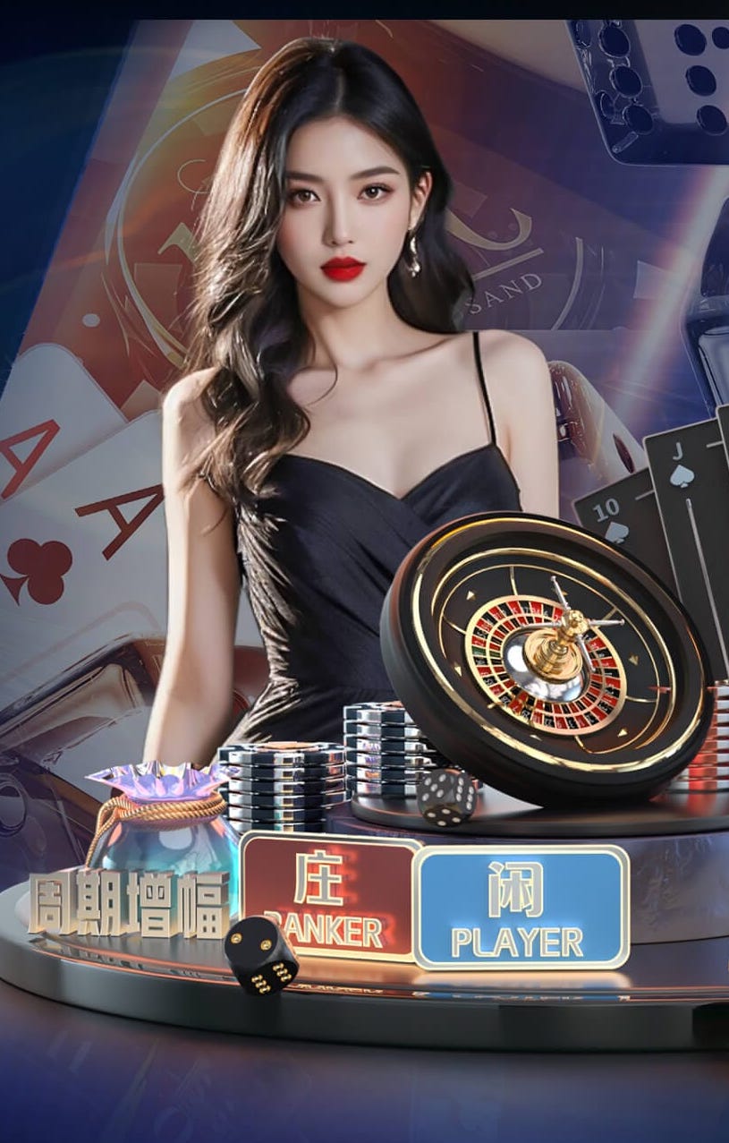 世界杯官网 1000米塑胶跑道要多少钱